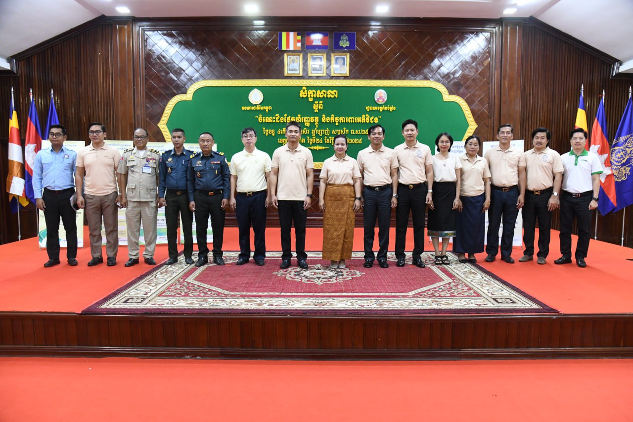 ធនាគារជាតិ៖ ក្នុងចំណោមពលរដ្ឋជាង ១០០នាក់ មានជិត៥០ភាគរយប្រើប្រាស់ឥណទានផ្លូវការ
