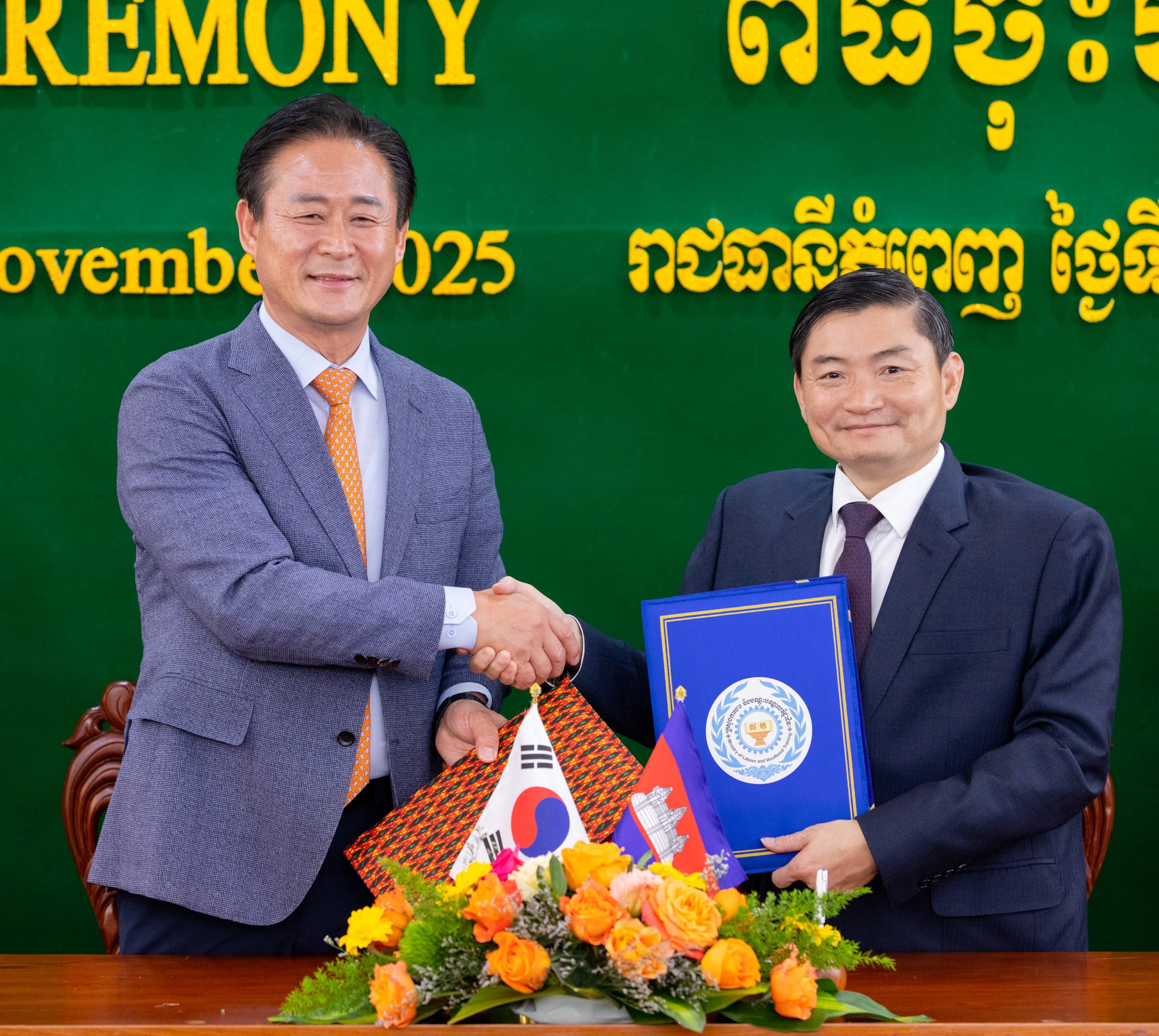 កម្ពុជា-កូរ៉េ បន្តការជ្រើសរើសពលកររដូវកាល ពីកម្ពុជា ទៅធ្វើការនៅប្រទេស កូរ៉េ