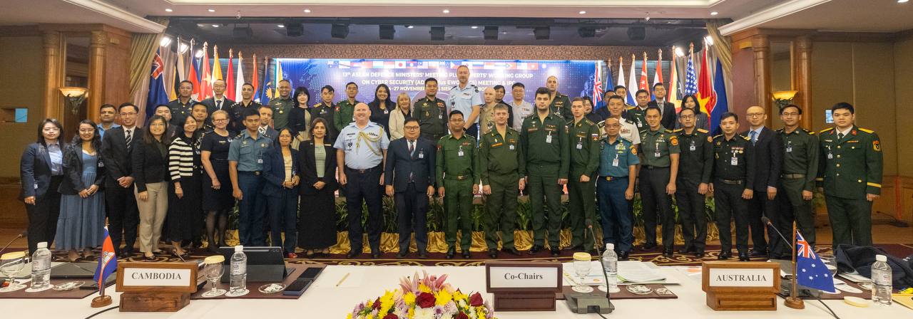 ក្រសួងការពារជាតិកម្ពុជា ធ្វើម្ចាស់ផ្ទះកិច្ចប្រជុំ ស្តីពី​សន្តិ​សុខ​សាយប័រ លើកទី១៣