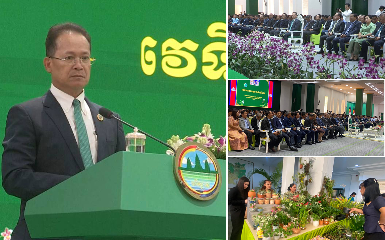 ក្រសួងបរិស្ថានរៀបចំវេទិកាកេសរកូលជាតិ ដើម្បីលើក​កម្ពស់​ការយល់ដឹង និងការអភិរក្ស