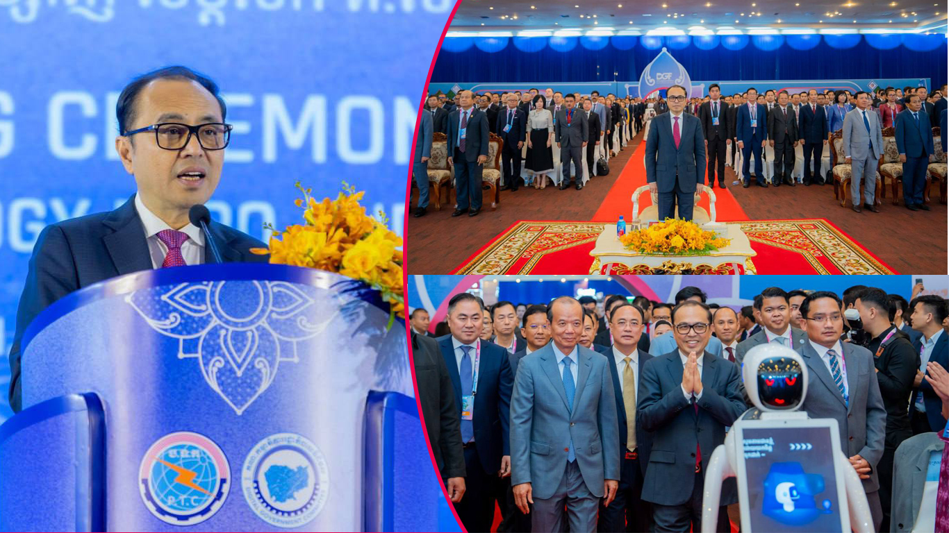 អបអរសាទរ! ពិធីបើក វេទិការដ្ឋាភិបាលឌីជីថលឆ្នាំ២០២៥ និងពិព័រណ៍បច្ចេកវិទ្យាឌីជីថល