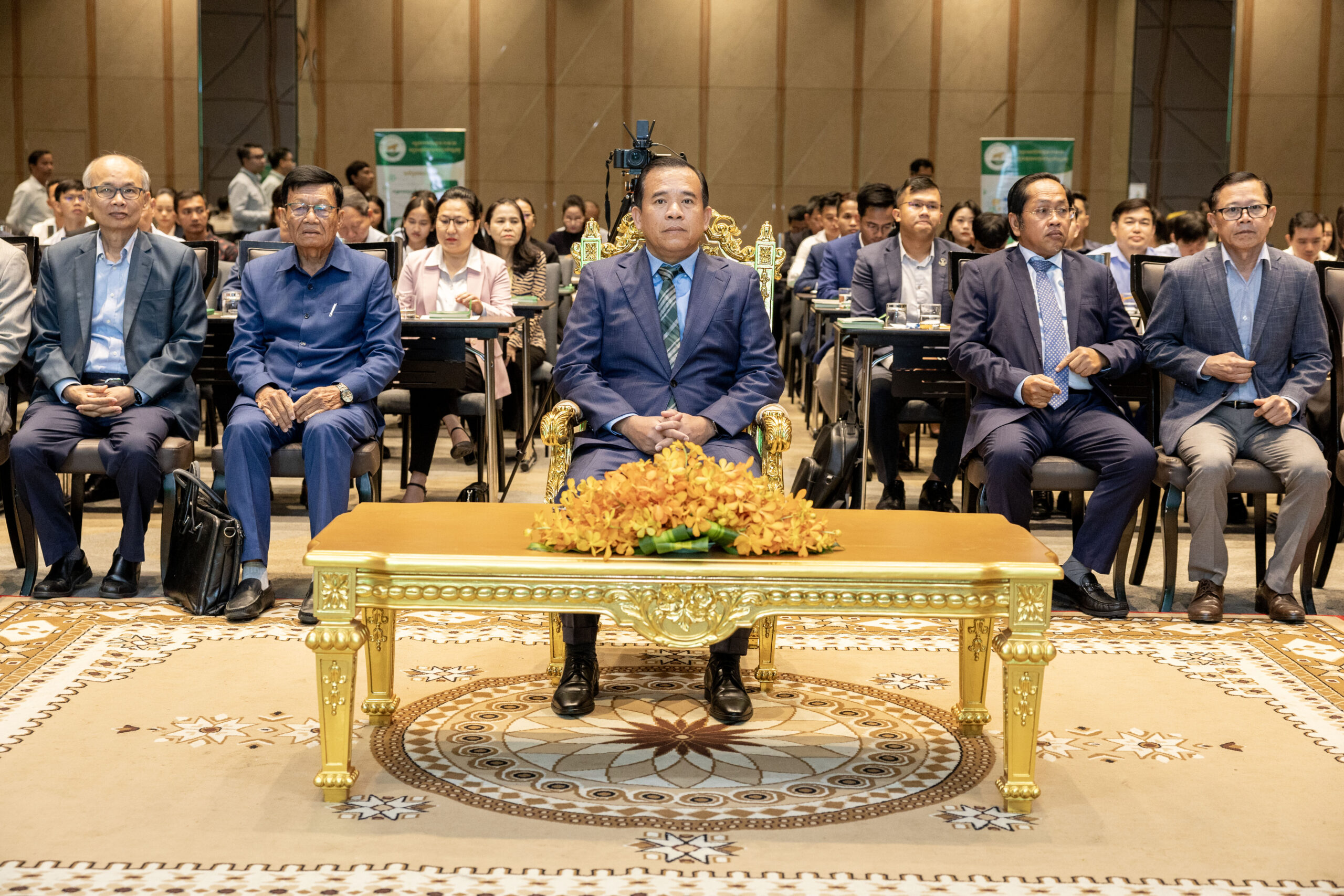 សិក្ខាសាលាផ្សព្វផ្សាយស្តីពីកម្រងបទប្បញ្ញត្តិ និងសទ្ទានុក្រមបច្ចេកវិទ្យាហិរញ្ញវត្ថុ