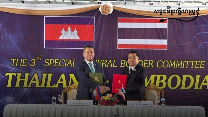 កម្ពុជា-ថៃ ឯកភាពគ្នាលើបទឈប់បាញ់ ដោយអនុវត្តចាប់ពីម៉ោង១២៖០០ថ្ងៃត្រង់ ថ្ងៃទី២៧ ខែធ្នូ ឆ្នាំ២០២៥