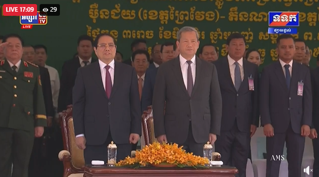 កម្ពុជា-វៀតណាម សម្ពោធច្រកទ្វារព្រំដែនអន្តរជាតិមុឺនជ័យ ខេត្តព្រៃវែង