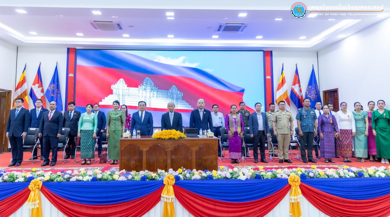 ប្រកាសចូលកាន់តំណែងប្រធានមន្ទីរថ្មីនៃមន្ទីរប្រៃសណីយ៍ខេត្តស្វាយរៀង ជំនួសប្រធានចាស់ចូលនិវត្តន៍