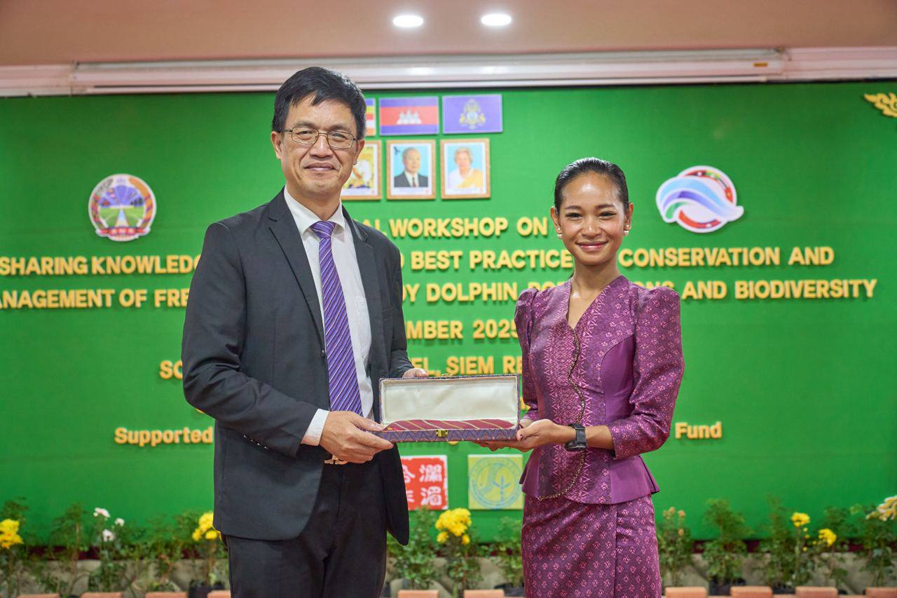 កម្ពុជាធ្វើជាម្ចាស់ផ្ទះរៀបចំសិក្ខាសាលាថ្នាក់តំបន់ស្តីពី «ការចែករំលែកបទពិសោធន៍ និងការអនុវត្តជោគជ័យលើការអភិរក្សគ្រប់គ្រងសត្វផ្សោតទឹកសាប និងជីវចម្រុះ»