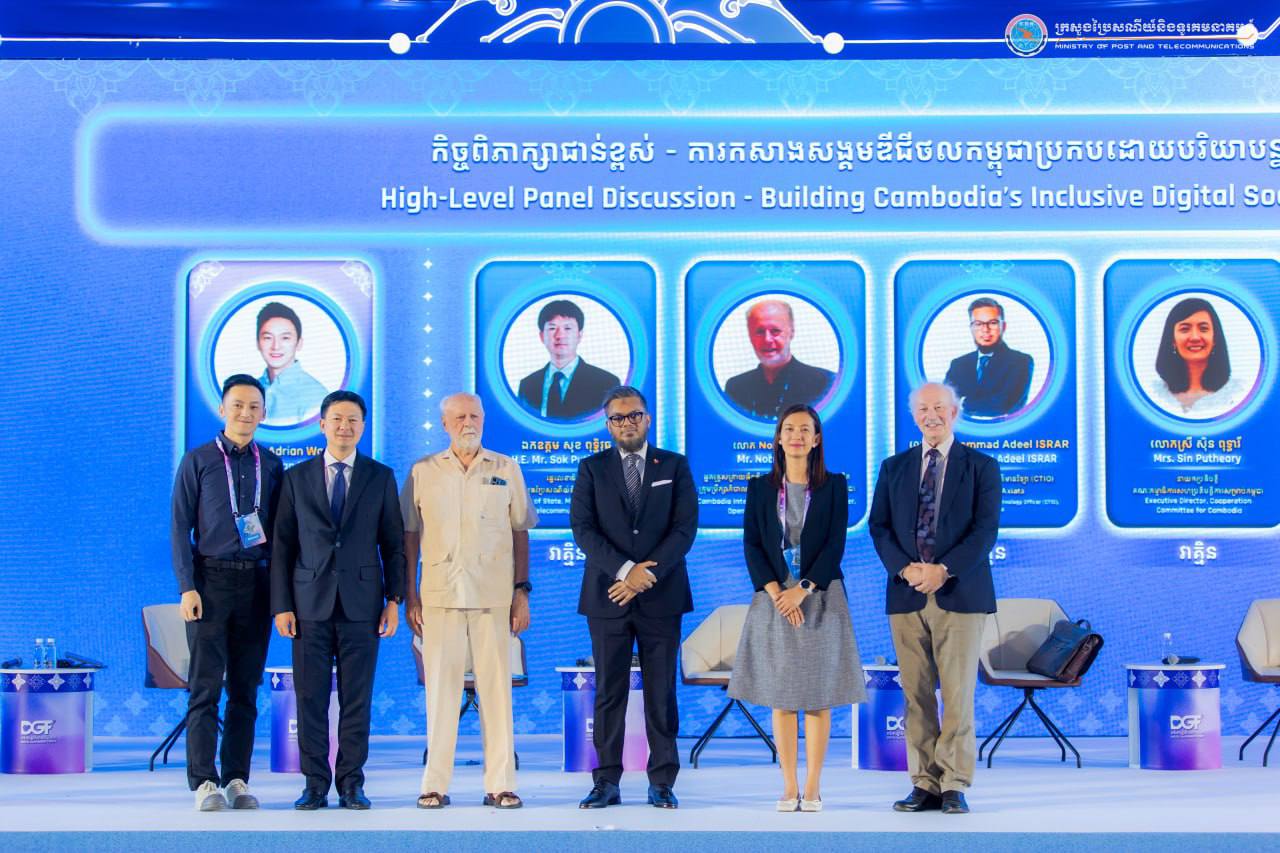 វេទិការដ្ឋាភិបាលឌីជីថល ២០២៥៖ កិច្ចពិភាក្សាជាន់ខ្ពស់លើប្រធានបទទី៦ :ការកសាងសង្គមឌីជីថលកម្ពុជាប្រកបដោយបរិយាបន្ន