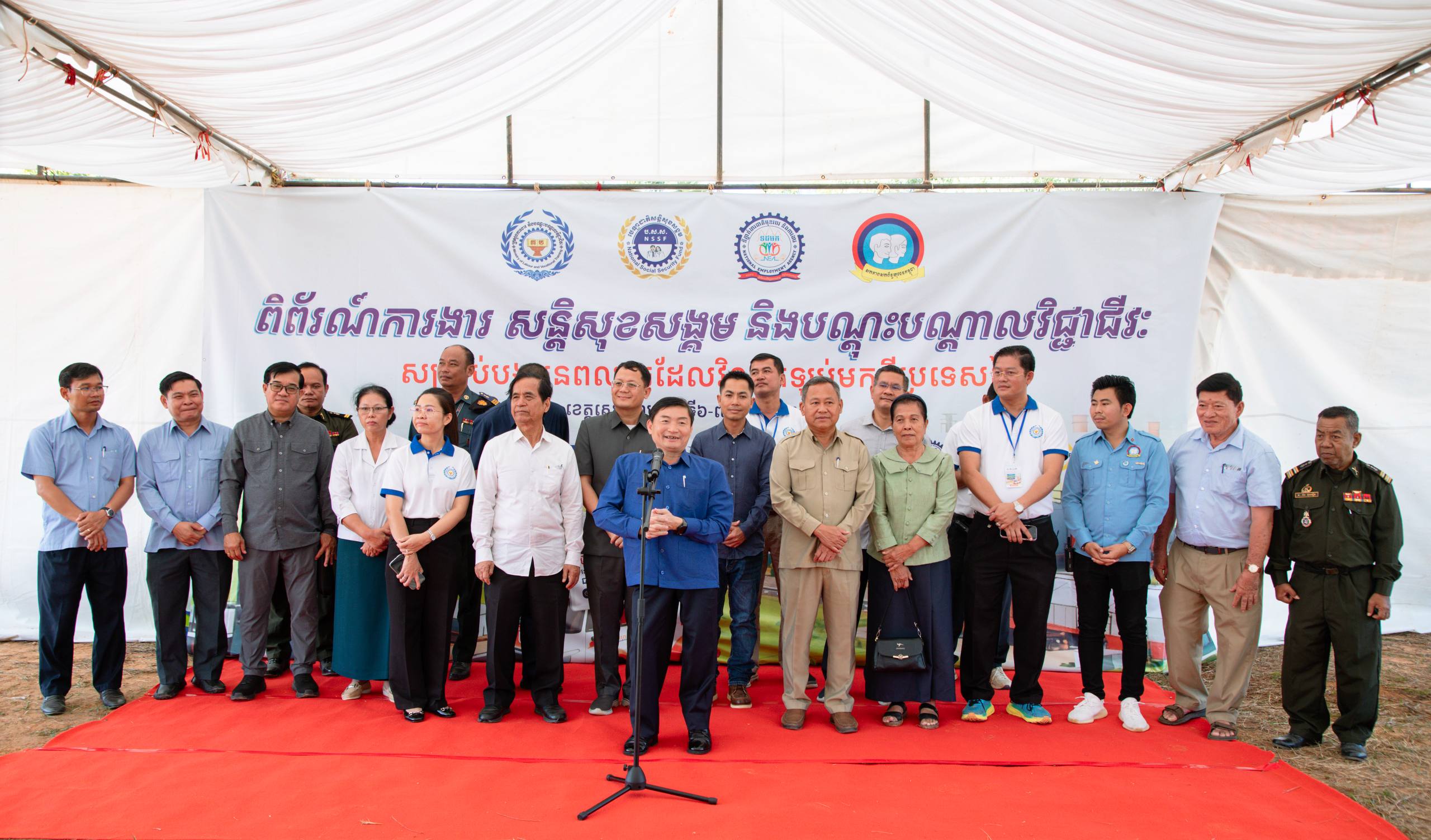 ទីភ្នាក់ងារជាតិមុខរបរបង្ហាញឱកាសការងារជាង១ម៉ឺន២ពាន់កន្លែងក្នុងពិព័រណ៍នៅខេត្តសៀមរាប