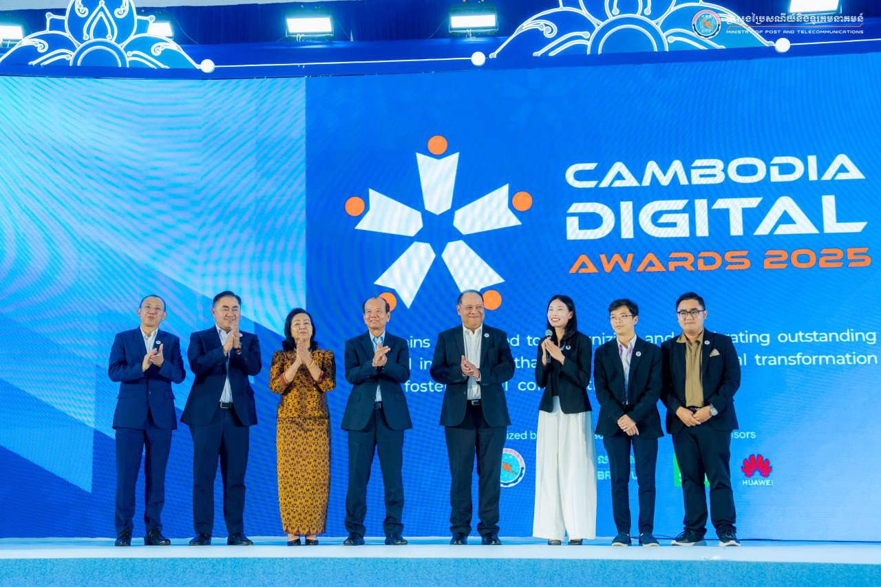 ក្រសួងប្រៃសណីយ៍និងទូរគមនាគមន៍ សូមអបអរសាទរដល់ Bamnang Academy ដែលត្រូវបានជ្រើសរើសវិនិយោគដោយក្រុមហ៊ុន Plug and Play នៅ Silicon Valley សហរដ្ឋអាមេរិក
