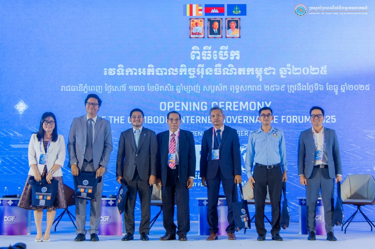 វេទិការដ្ឋាភិបាលឌីជីថល ២០២៥៖ កិច្ចពិភាក្សាលើប្រធានបទទី៩៖ ពលរដ្ឋឌីជីថល “ការកសាងសង្គមប្រកបដោយបរិយាបន្នតាមរយៈការអប់រំ និងជំនាញ”