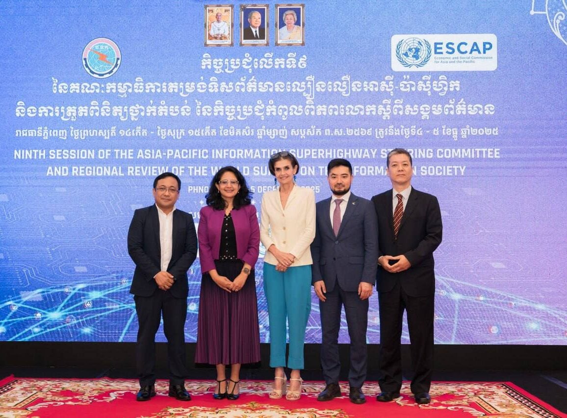 ឯកឧត្តម កែវ សុទ្ធិ បានអញ្ជើញធ្វើជាសហប្រធាននៃកិច្ចប្រជុំលើកទី៩ នៃគណៈកម្មាធិការតម្រង់ទិសព័ត៌មានល្បឿនលឿនអាស៊ី-ប៉ាស៊ីហ្វិក