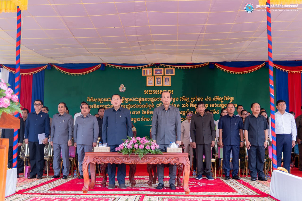 ឯកឧត្តមរដ្ឋមន្ត្រី ជា វ៉ាន់ដេត និង ឯកឧត្តមរដ្ឋមន្រ្តី ឆាយ ឫទ្ធិសែន បានអញ្ជើញសម្ពោធដាក់ឱ្យប្រើប្រាស់ជាផ្លូវ៧ខ្សែ និងបើកការដ្ឋានសាងសង់ផ្លូវជនបទចំនួន ៧ខ្សែ នៅក្នុងខេត្តតាកែវ