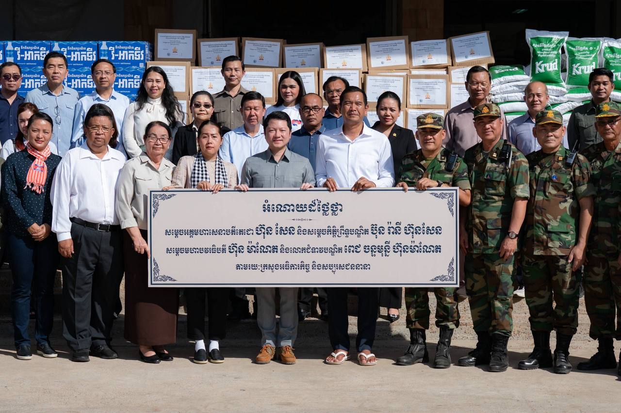 ឯកឧត្តម សុខ សូកេន អរគុណវីរៈកងទ័ព និងកាយវិការដ៏សប្បុរស ចំពោះទឹកចិត្តស្នេហាជាតិ សាមគ្គីខែ្មរតែមួយ