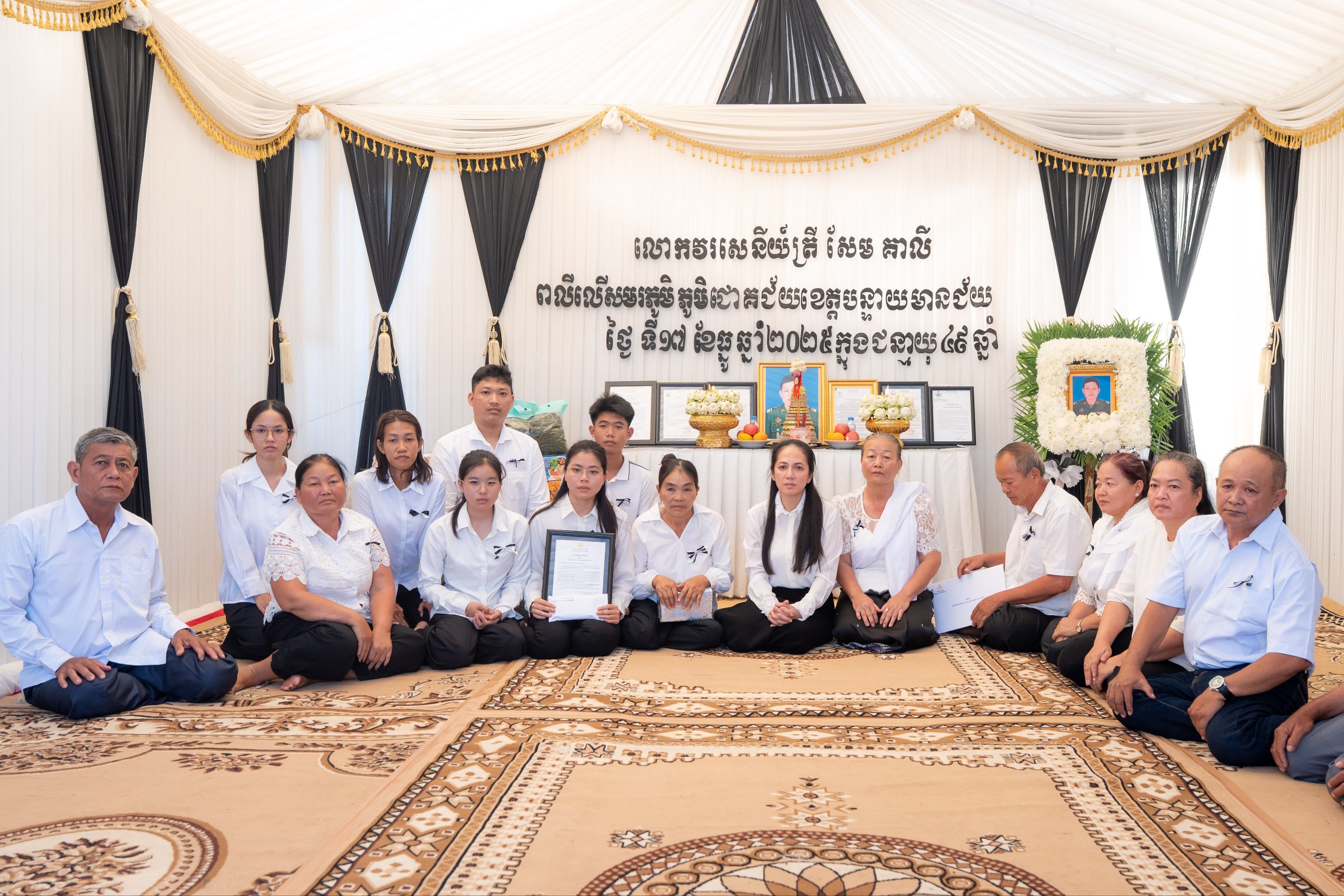 ស្ត្រីទី១ កម្ពុជា អញ្ជើញចូលរួមរំលែកមរណទុក្ខដ៏ក្រៀមក្រំបំផុតជាមួយក្រុមគ្រួសារនៃសពរបស់វីរកងទ័ពពលី
