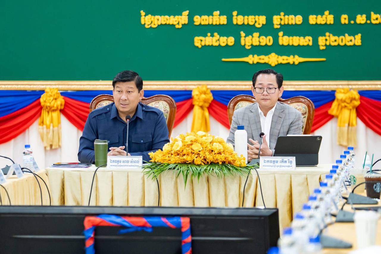ក្រសួងរៀបចំដែនដី ក្រសួងស្ថាប័នពាក់ព័ន្ធ និងក្រុមការងាររាជរដ្ឋាភិបាលចុះមូលដ្ឋានខេត្តបាត់ដំបង