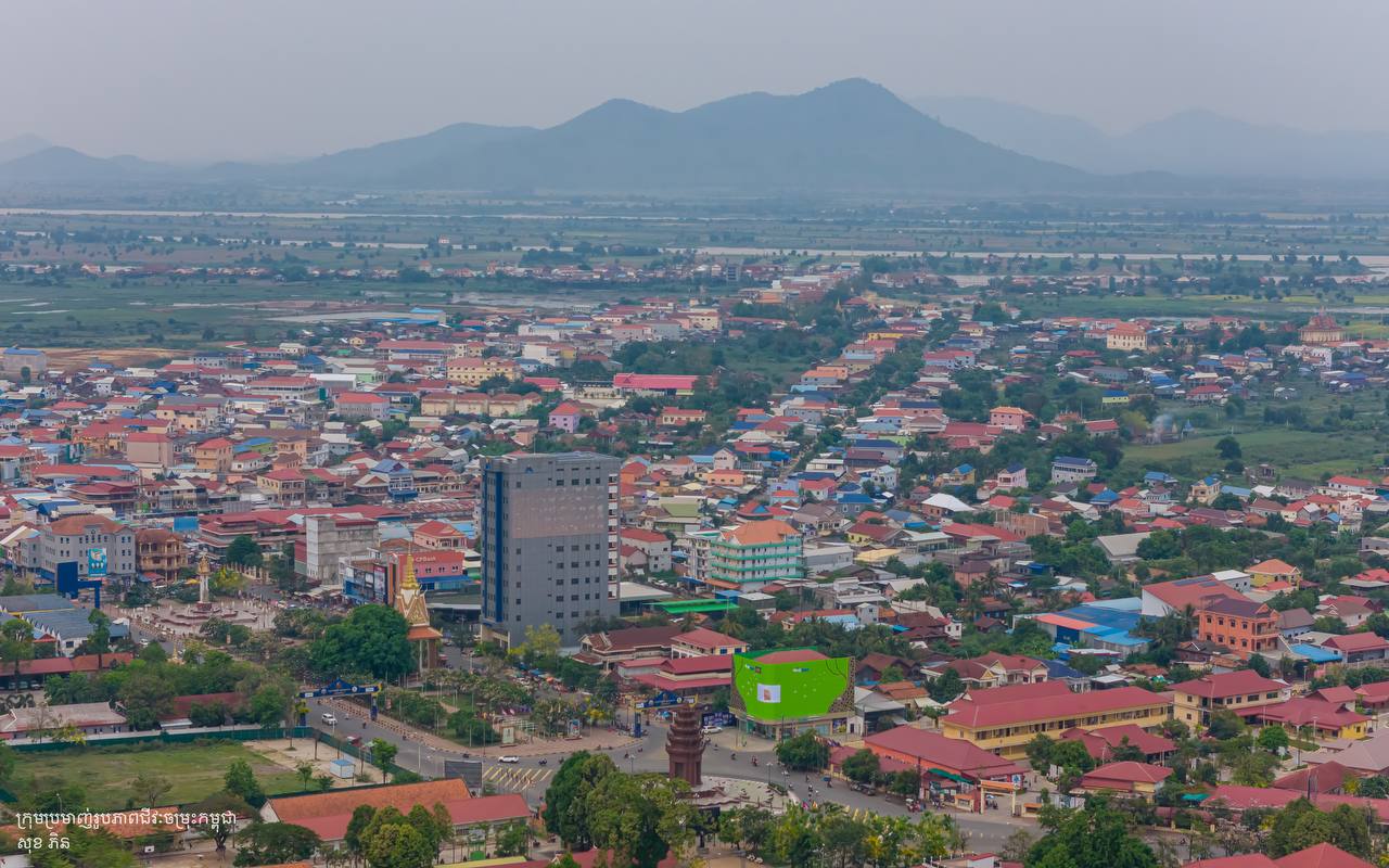 ក្រុងកំពង់ឆ្នាំង