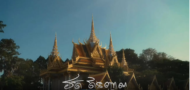 វត្ត​ឥន្ទញ្ញាណ​ ហៅវត្តក្រោម