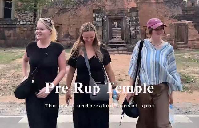ប្រាសាទប្រែរូប