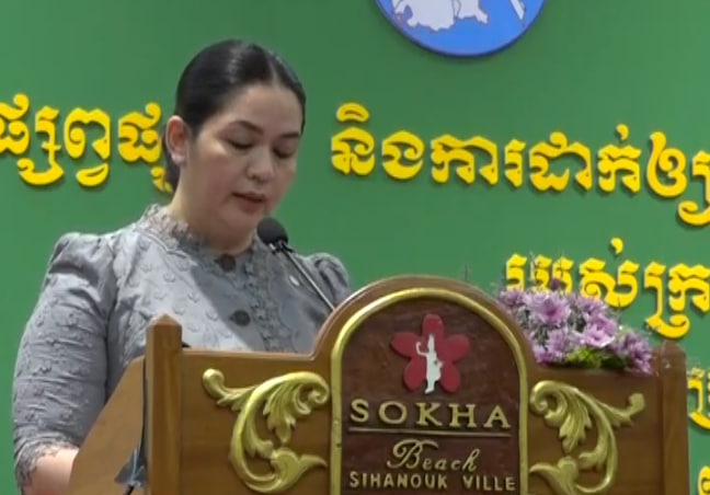 ការអនុវត្តសមរភូមិទី២ ការបញ្ចប់បរិយាកាសគ្មានវិវាទ ក្នុងចំណោមសមរភូមិទាំង៥