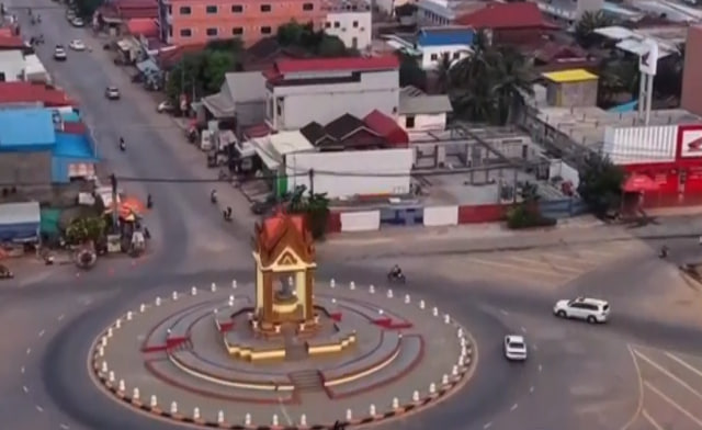 ក្រុងស្ទឹងត្រែង 🌿🇰🇭