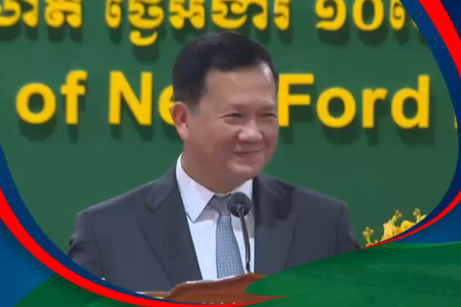 ដើរជំហានគីង្គក់ ប៉ុន្តែយើងដើរទៅមុខជាបន្តបន្ទាប់