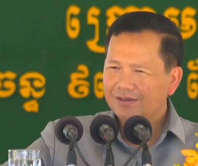 កម្ពុជាស្វាគមន៍កិច្ចសហប្រតិបត្តិការជាមួយបណ្តាប្រទេសទាំងអស់ សំដៅដល់ការអភិវឌ្ឍប្រទេស និងដើម្បីទាញប្រយោជន៍បន្ថែមទៀតជូនប្រជាពលរដ្ឋ