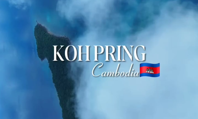 កោះព្រីង 🏝️