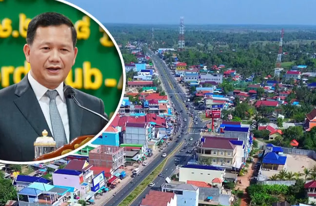 ខេត្តពោធិ៍សាត់ នឹងក្លាយជាខេត្តដែលពោរពេញដោយរោងចក្រឧស្សាហកម្ម និងបង្កើនការងារជូនប្រជាពលរដ្ឋ