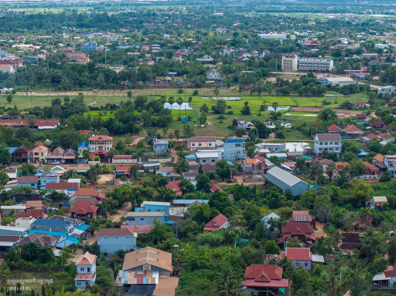 ក្រុងសៀមរាប ខេត្តសៀមរាប