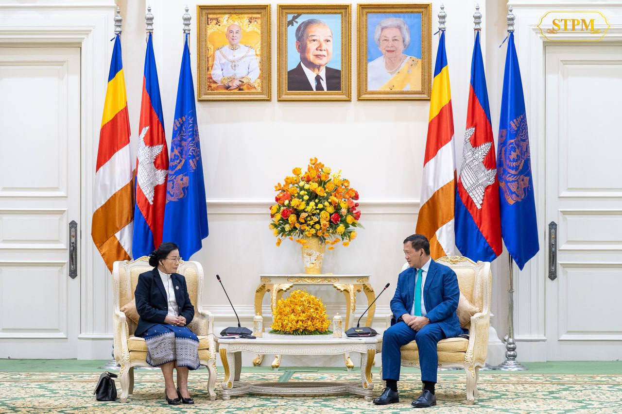 “ស្ថាប័នតុលាការកំពូល កម្ពុជា-ឡាវ នឹងពង្រឹង និងពង្រីកកិច្ចសហប្រតិបត្តិការ បន្ថែមទៀត”
