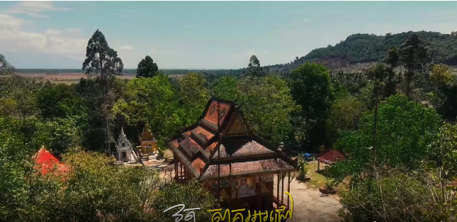 វត្តសាគអូរជ្រៅ