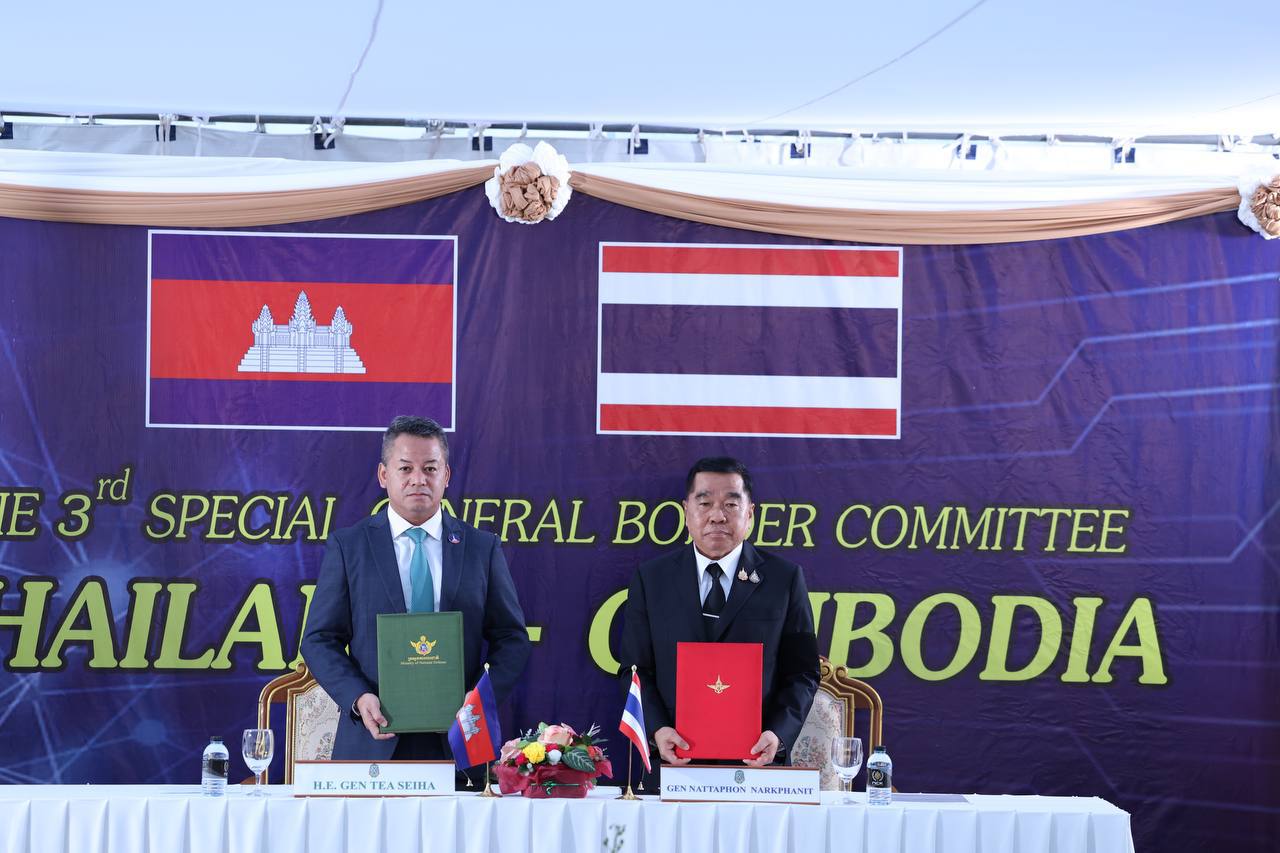 កម្ពុជា-ថៃ ឯកភាពប្រគល់តួនាទីឱ្យគណៈកម្មការចម្រុះព្រំដែន បន្ដអនុវត្ដការងារវាស់វែង និងខណ្ឌសីមាព្រំដែន ឱ្យបានឆាប់