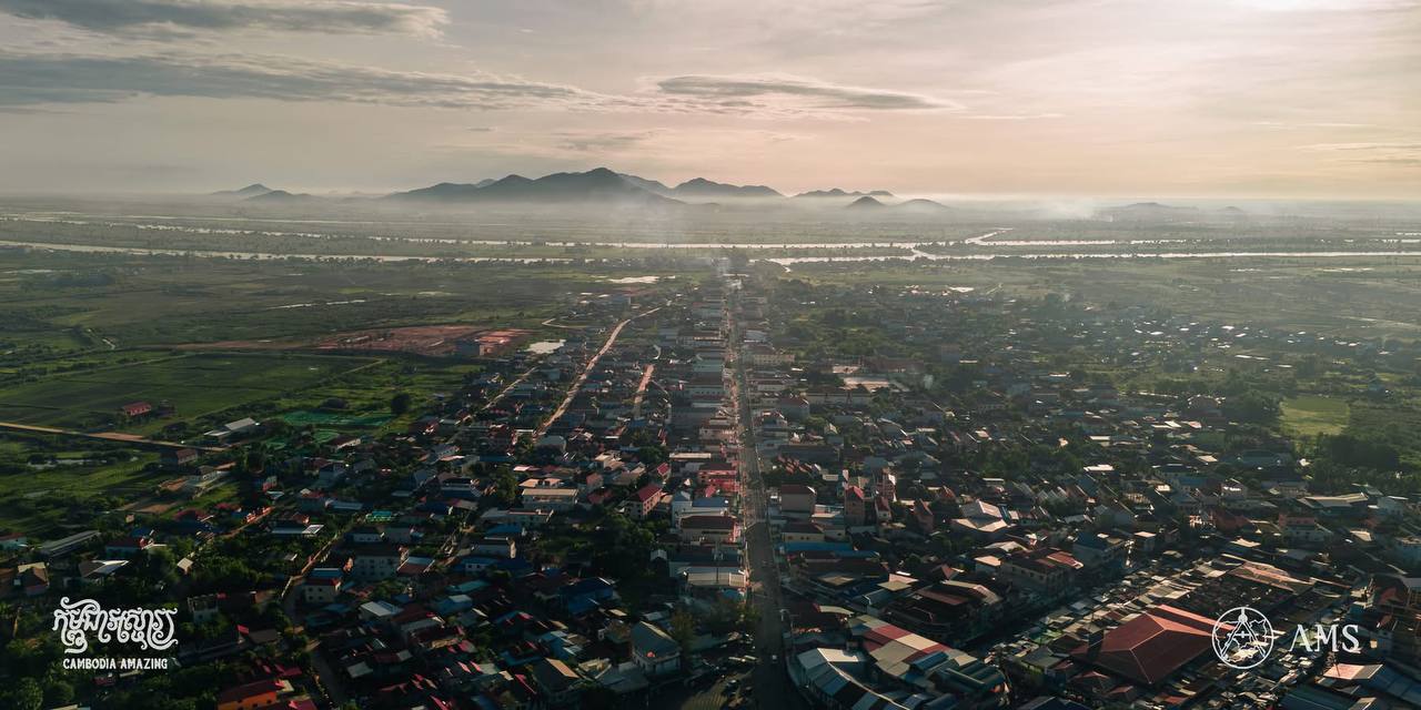 ខេត្តកំពង់ឆ្នាំង