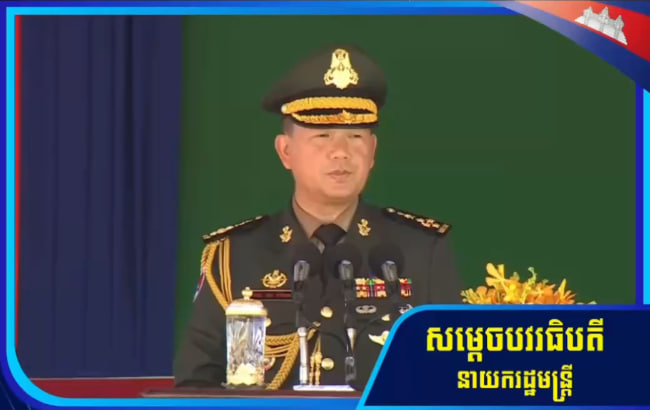 នគរបាលជាតិ ត្រូវបន្តជំរុញនិងលើកកម្ពស់តួនាទីស្នូលរបស់ខ្លួនឱ្យកាន់តែសកម្ម និង ស៊ីជម្រៅគ្រប់ទីកន្លែង