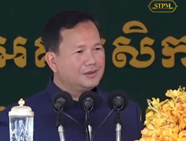 សូមបងប្អូនទាំងអស់ផ្សព្វផ្សាយព័ត៌មានរបស់ខ្លួនដោយការទទួលខុសត្រូវ ជៀសវាងការផ្សាយព័ត៌មានមិនពិតនាំអោយមានការយល់ច្រលំ