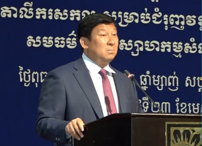អេកូទេសចរណ៍បង្កើតការងារដល់ប្រជាពលរដ្ឋ
