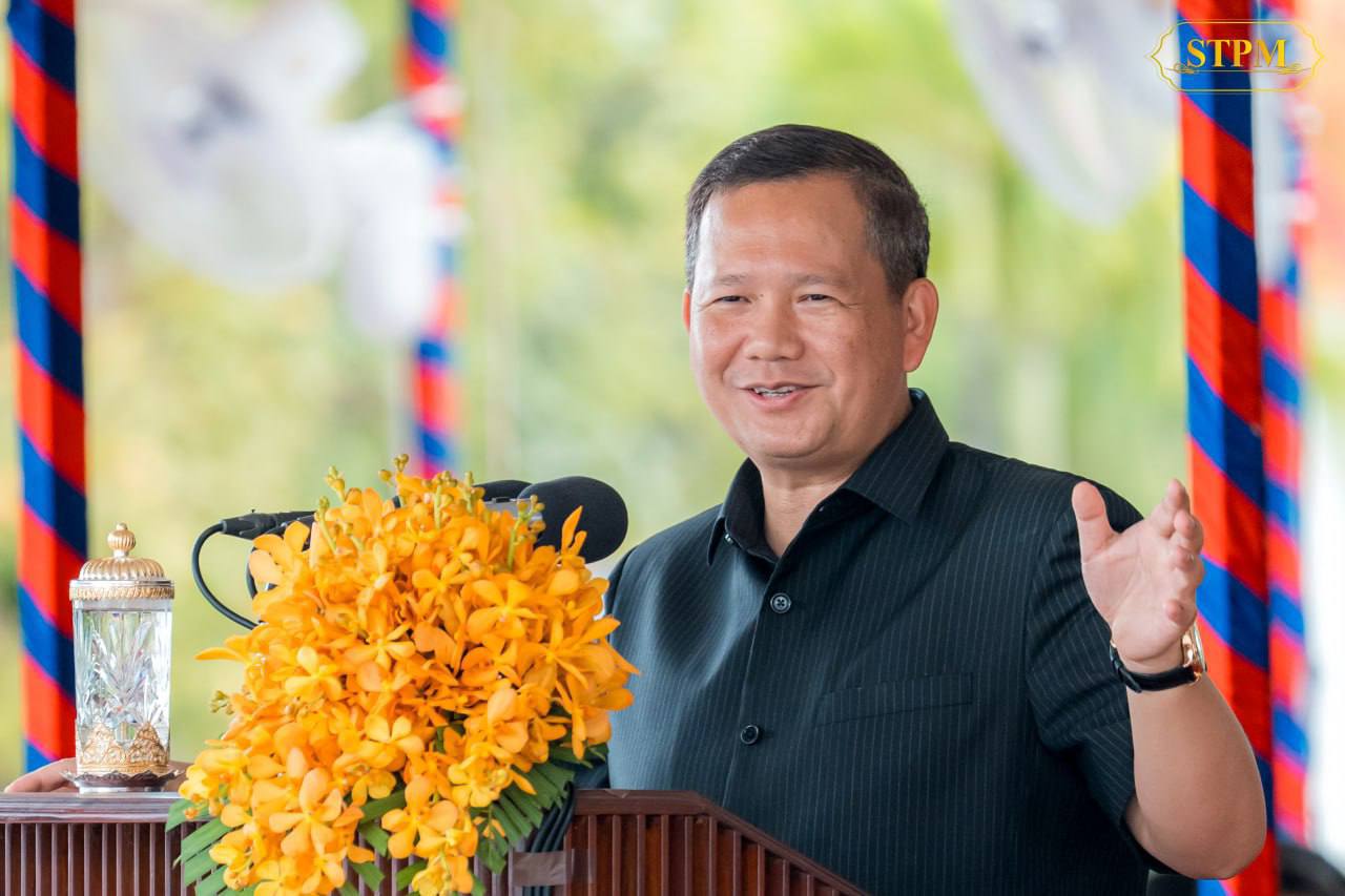 “អបអរសាទរខេត្តព្រះសីហនុ ដែលទទួលបានក្រុមហ៊ុនវិនិយោគដល់២០០ នៅក្នុងតំបន់សេដ្ឋកិច្ចពិសេសក្រុងព្រះសីហនុ”