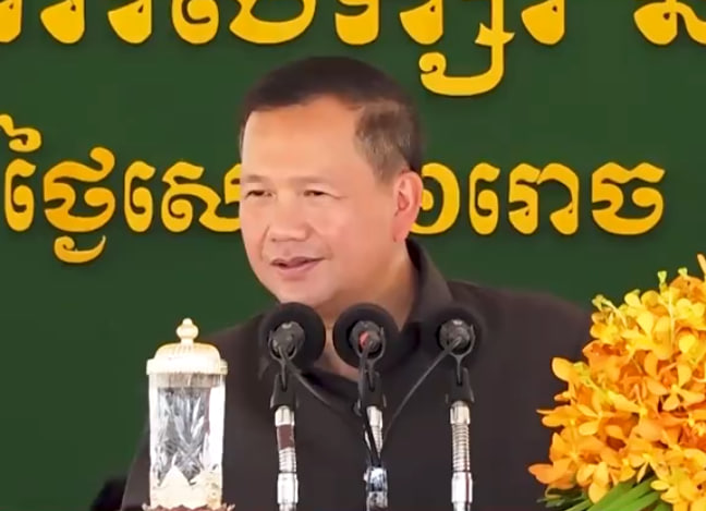 ចង់ឈ្នះជារឿងគេ តែកុំរំលោភដែនដីរបស់ខ្ញុំ