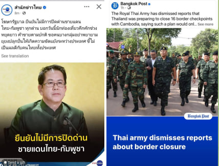 ឯកអគ្គរាជទូតកម្ពុជាប្រចាំព្រះរាជាណាចក្រថៃ៖ “ទាំងរដ្ឋាភិបាលថៃ ទាំងកងទ័ពជើងគោកថៃ សុទ្ធតែអះអាងដូចគ្នាថា