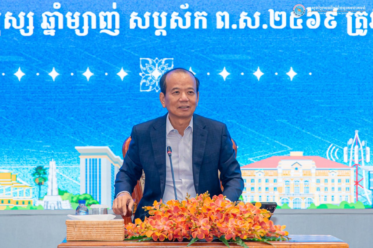 ឯកឧត្តមរដ្ឋមន្រ្តី ជា វ៉ាន់ដេត បានអញ្ជើញជួបសំណេះសំណាលជាមួយនិស្សិតជ័យលាភីអាហារូបករណ៍សិក្សានៅប្រទេសអូស្រ្តាលី និងនូវែលសេឡង់