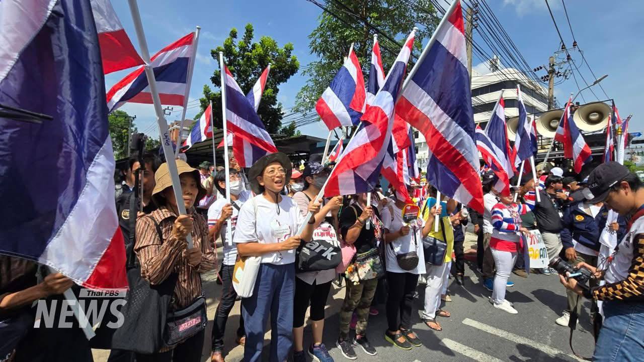 ឯកអគ្គរាជទូតកម្ពុជាប្រចាំប្រទេសថៃ៖ ក្រុមបាតុករដែលហៅខ្លួនឯងថា “បណ្តាញនិស្សិត និងប្រជាជន ដើម្បីកែទម្រង់ប្រទេសថៃ”