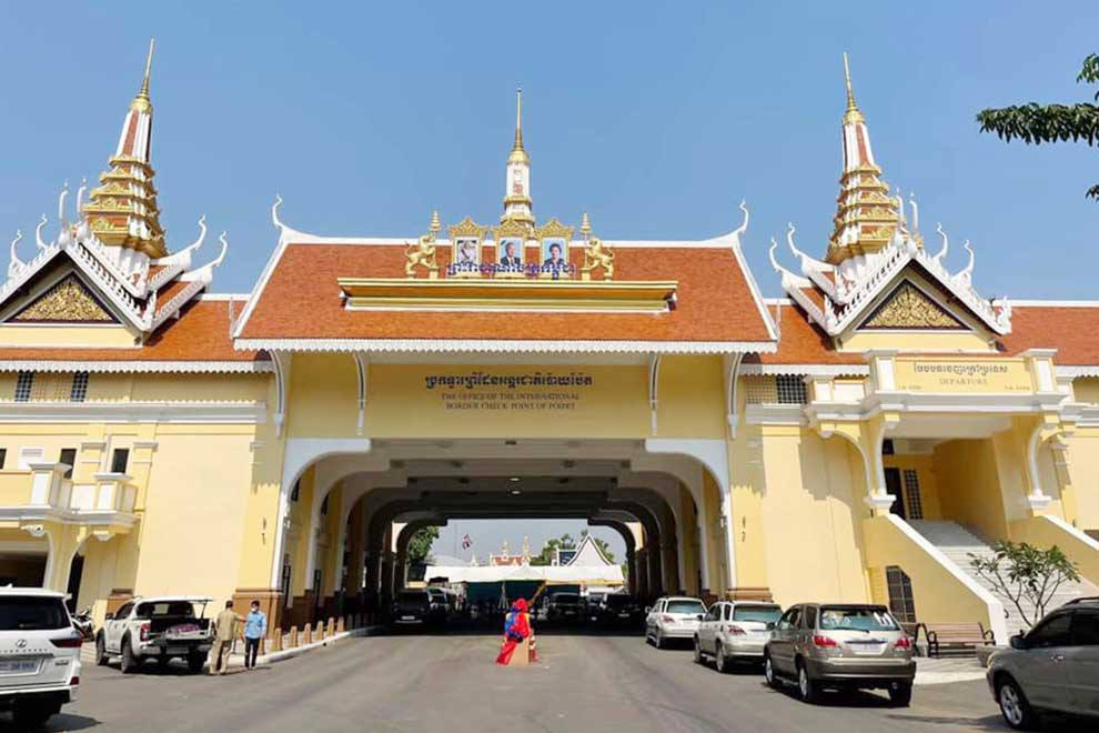 ចាប់ពីថ្ងៃទី៨ មិថុនា ២០២៥ តទៅ ប៉ុស្តិ៍នគរបាលច្រកទ្វារអន្តរជាតិប៉ោយប៉ែត សូមធ្វេីការផ្លាស់ប្តូរម៉ោងធ្វេីការគឺចាប់ពីម៉ោង ៩ ព្រឹក – ៤ រសៀល