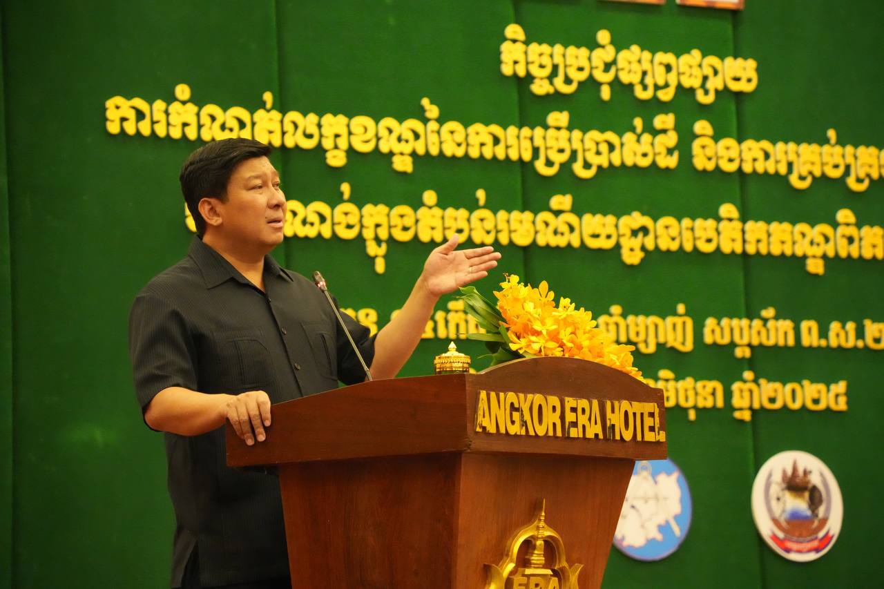 ក្រសួងរៀបចំដែនដី និងក្រសួងស្ថាប័នពាក់ព័ន្ធ បាននិងកំពុងស្វែងរកការឯកភាពគ្នា ទាំងស្មារតី និងគោលការណ៍រួម