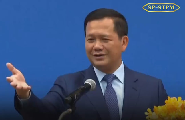 កម្ពុជាប្រាថ្នា​កសាង​ទំនាក់ទំនងល្អ​ជាមួយគ្រប់ប្រទេសលើពិភពលោក ដោយមិនរើសអើង និងមិនចង់​បង្កើត​សត្រូវ​ជាមួយ​ប្រទេស​ណា​ឡើយ