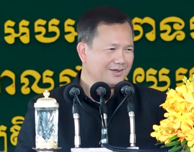 កម្ពុជាស្វាគមន៍ទាំងអស់ ដោយមិនប្រកាន់ថាមកពីប្រទេសណានោះទេ