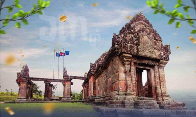 សម្តេចបវរធិបតី ហ៊ុន ម៉ាណែត អបអរសាទរខួប៦៣ឆ្នាំ នៃសាលក្រមរបស់តុលាការយុត្តិធម៌អន្តរជាតិ (ICJ)