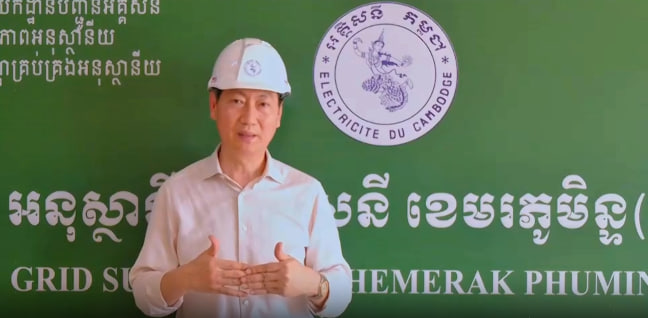 រដ្ឋមន្ត្រីក្រសួងរ៉ែនិងថាមពល៖ គោលការណ៍គ្រឹះរបស់កម្ពុជា គឺតម្កល់ទុកឯករាជ្យថាមពល និងសន្តិសុខថាមពលជាកត្តាសំខាន់។