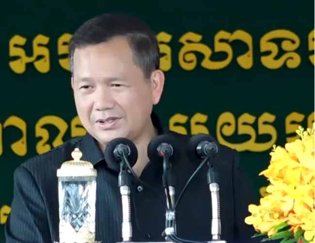 ជំហានគីង្គក់តែទៅមុខ កុំឲ្យតែថយក្រោយ