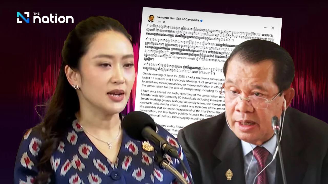 នៅថ្ងៃទី១៨ មិថុនានេះ គណបក្ស Bhumjaithai ប្រកាសដើរចេញពីរដ្ឋាភិបាលចម្រុះដឹកនាំដោយគណបក្ស Pheu Thai