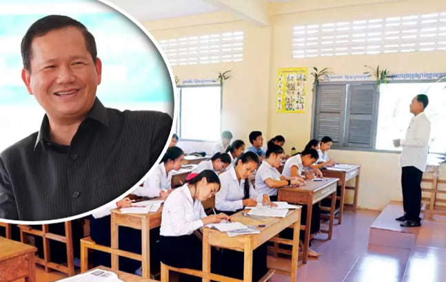 សង្គមកើតចេញពីគ្រួសារនីមួយៗ គ្រួសារល្អ នាំឱ្យសង្គមល្អ